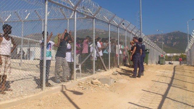 Detention Centre bei Athen